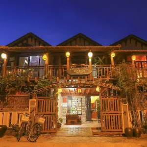 Séjour chez l'habitant Seaside An Bang, Hội An